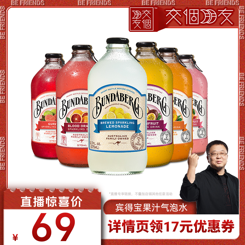 入口清爽 恬淡解腻 绵密清香