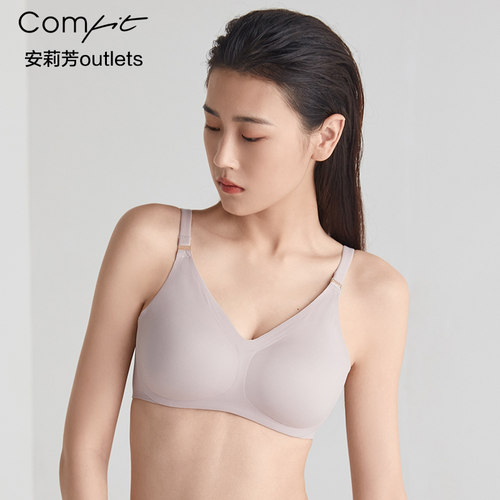 【背心围】安莉芳官方奥莱光面简约文胸comfit中厚款无钢圈内衣女