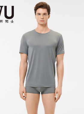 安莉芳官方奥莱IVU简约基础休闲运动男士居家风巢透气短袖夏季T恤