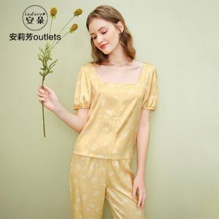 长裤 安莉芳outlets安朵清新印花款 冰丝方领短袖 家居服套装 睡衣 式