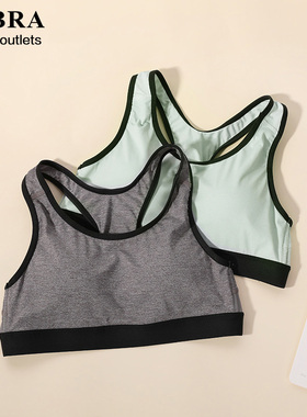 安莉芳官方奥莱E-BRA女士休闲文胸运动背心围无钢圈内衣