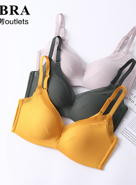 【轻柔杯】安莉芳官方奥莱内衣EBRA舒适莫代尔光面薄款无钢圈文胸