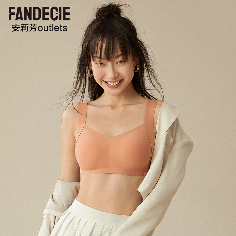 【背心围】安莉芳官方奥莱芬狄诗简约光面文胸无痕运动无钢圈内衣,女士内衣/男士内衣/家居服,文胸,淘宝优惠券,粉丝福利购,淘宝优惠卷