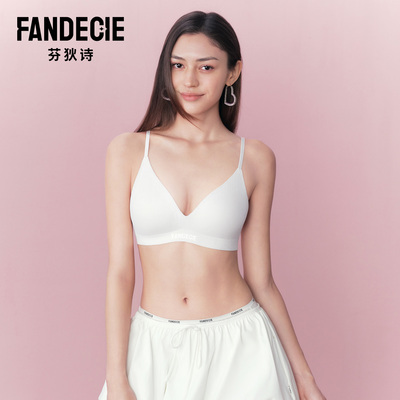 【bralette】安莉芳官方奥莱芬狄诗光面无痕薄款文胸无钢圈内衣女