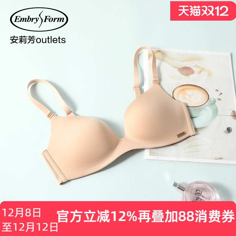 合围文胸安莉芳无钢圈舒适