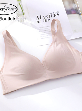 【轻柔杯】安莉芳官方奥莱光面文胸女士无钢圈薄款小胸收副乳内衣