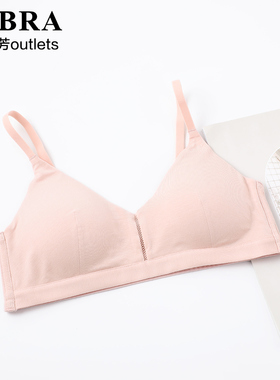 【背心围】安莉芳官方奥莱内衣E-BRA光面莫代尔无钢圈中厚文胸女