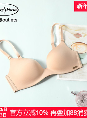 【贴合围】安莉芳官方奥莱光面薄款文胸舒适贴身无痕无钢圈内衣女