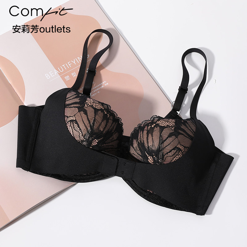 【薄模杯】安莉芳官方奥莱大码内衣comfit大胸显小收副乳上托文胸