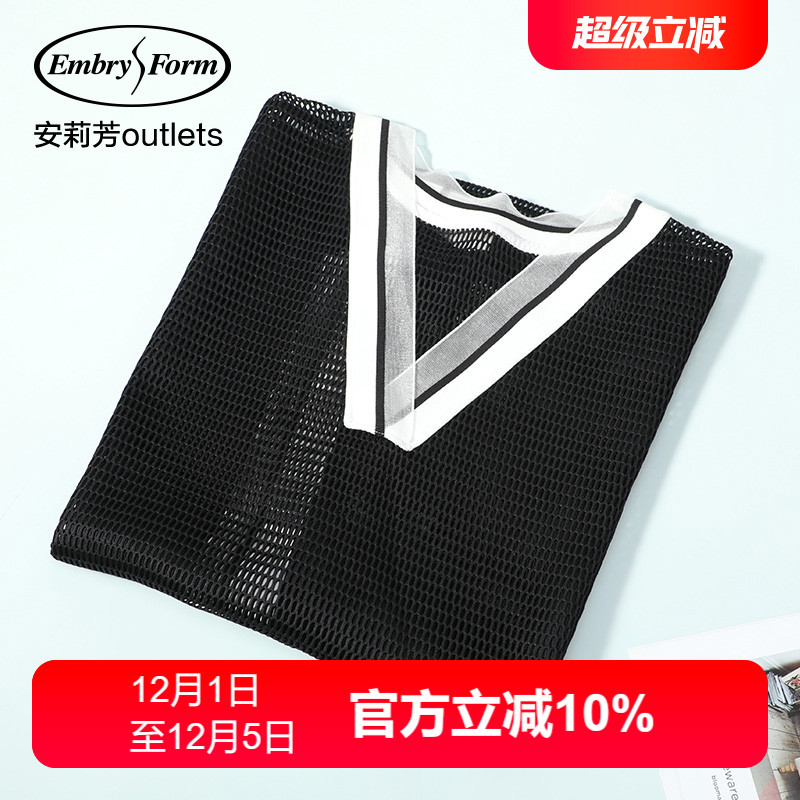 安莉芳outlets商场同款性感网状外套长款上衣夏季沙滩衣女