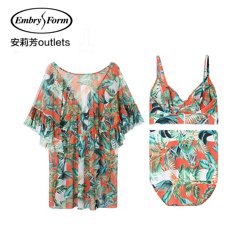 安莉芳outlets显瘦遮肉裙装女士分体泳衣时尚印花比基尼游泳衣女