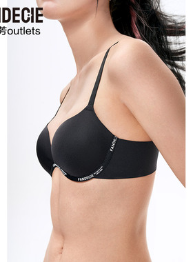 【软支撑】安莉芳官方奥莱芬狄诗时尚光面文胸低胸薄款无痕内衣女