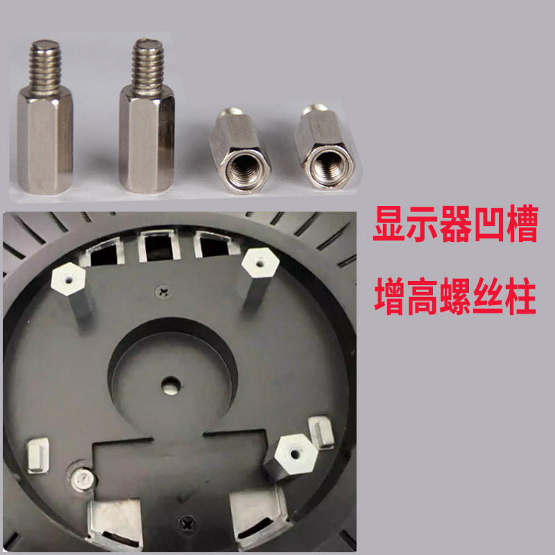 M4螺丝柱加长螺丝凹槽显示器电脑支架螺丝通用内嵌凹圆槽螺丝增高垫圈图片
