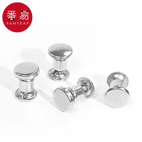 隐形扣/裤脚A1pn008-裤脚改短隐形钉扣暗扣防拖地免缝挽边裤脚扣
