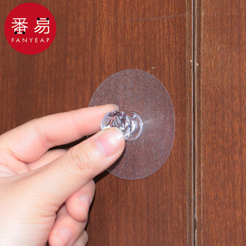 柜门拉手A1pn008-自粘透明门把手手柄免打孔吸盘抽屉简易门拉手