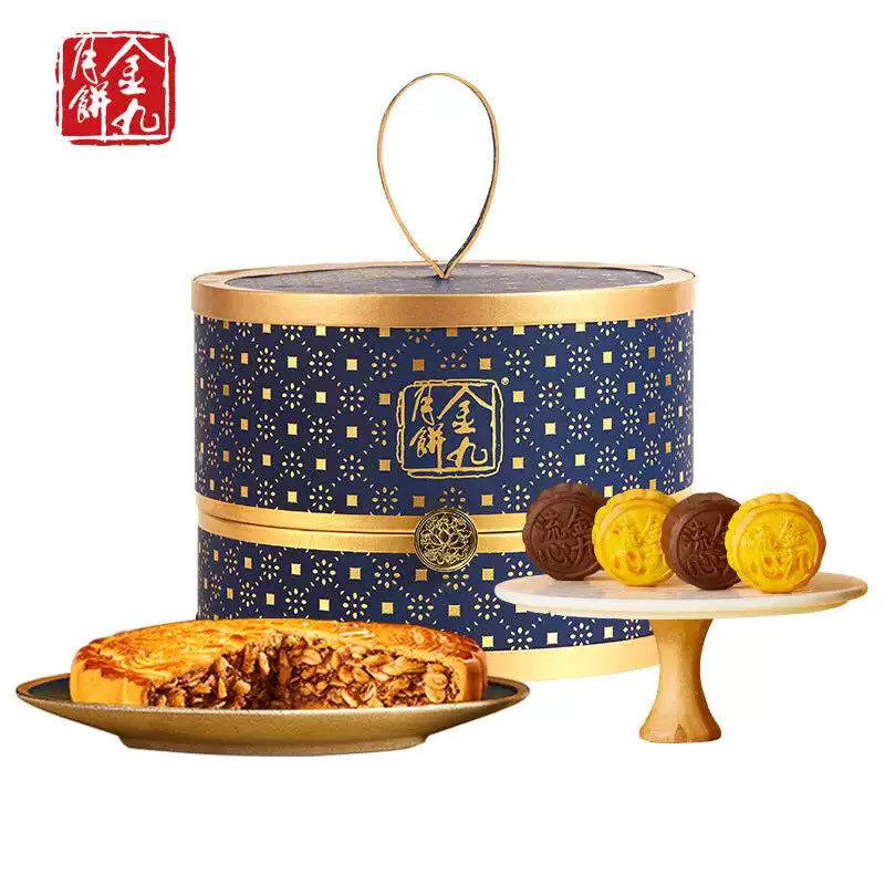 金九月饼皇冠之星精品礼盒五仁金腿大饼吴川广式流心880g中秋节