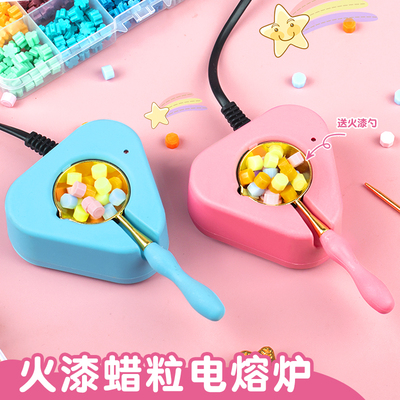 火漆印章专用电熔炉炉子