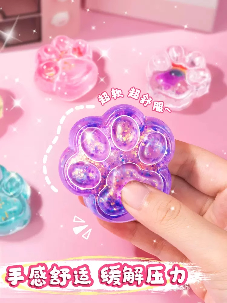 火漆果冻蜡猫爪冰块捏捏乐