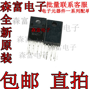 MR4011 全新原装进口 液晶电源模块 集成电路 TO-220F 直插三极管