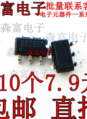 全新 MT2492 MT9216 MT3608 M3406-ADJ 贴片SOT23-5 电源降压芯片