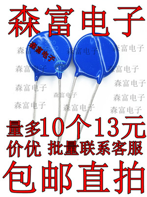 全新原装电子元器件一系列配单