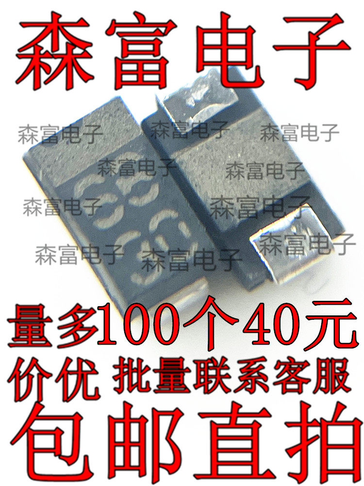 全新进口 快速恢复二极管 RF101L2S TE25 丝印66 SMA DO-214AC