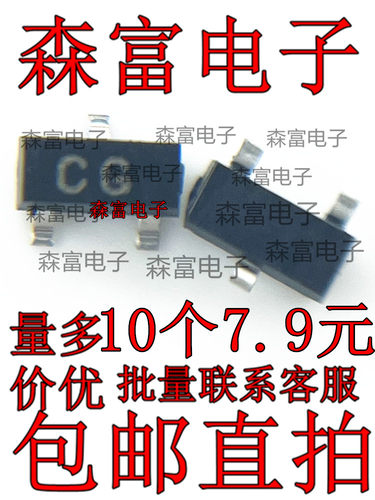 全新原装电子元器件一系列配单