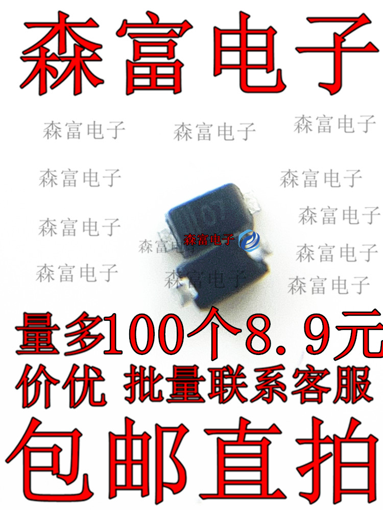 MM5Z3V9T1G 稳压二极管 0603 3.9V SOD-523 丝印07 贴片 MM5Z3V9