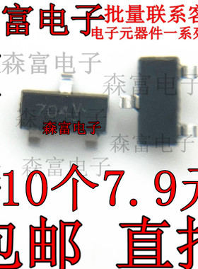 2N7002KT1G 丝印704 SOT23-3 N通道 60V 功率场效应管MOSFET 贴片