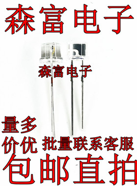 SPLPL90-3 SPL PL90-3 脉冲激光二极管 75W 905NM 全新原装进口