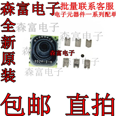 ABPLLNT010BGAA5 贴片 变送器  压力传感器, 放大, 10 bar, 模拟