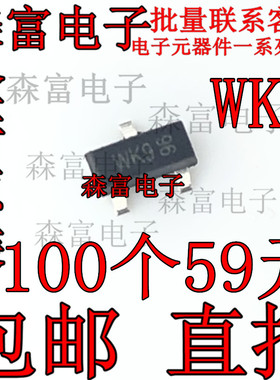全新原装进口 PMV45EN2 丝印:WK9 TK9 贴片 SOT-23 MOS场效应管