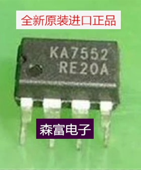 【森富电子】全新原装进口正品  KA7552 开关电源芯片 DIP-8脚