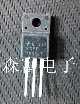 【森富电子】全新原装 场效应管 FGPF30N45T 30N45T 质量保证