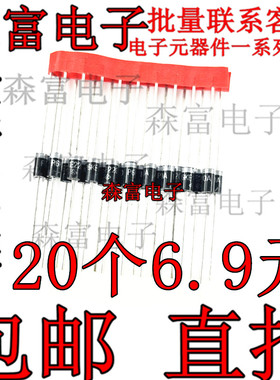 P6KE200A   P6KE220A，P6KE250CA DO-15 单向TVS瞬变抑制二极管