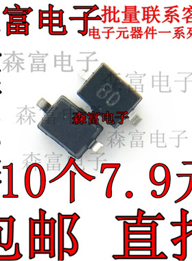 ZHCS400TA 丝印BD 贴片 SOD323肖特基二极管与整流器 全新原装