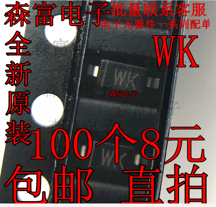 1206贴片稳压0.5W二极管 BZT52C11V/12V/13V/15V/16V/18V/20V/24V