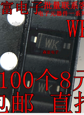1206贴片稳压0.5W二极管 BZT52C11V/12V/13V/15V/16V/18V/20V/24V