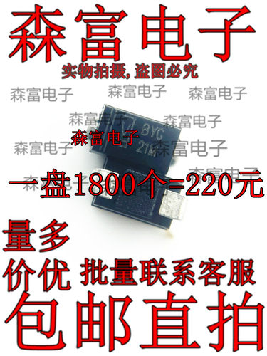 全新原装 BYG21M-E3/TR SMA/DO-214AC 1.5A 1000V 高速整流二极管