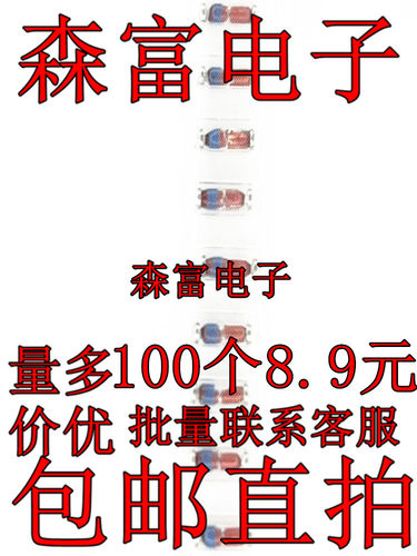 1206贴片 ZMM2V0 3V0 3V3 4V7 5V1 5V6 7V5 8V2 9V1 1/2W二极管