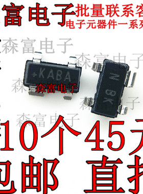 全新原装 MAX6816EUS+T 丝印KABA 封装SOT-143 监控和复位芯片