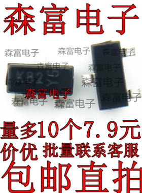 DPBT8105-7 SOT-23 丝印K82 PNP贴片晶体三极管全新原装现货供应