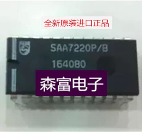 全新原装 SAA7220P/A SAA7220P/B 数字滤波器 四倍取样数字滤波器