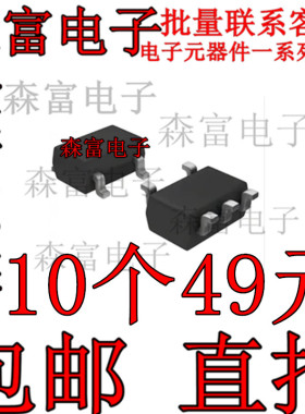 全新原装 AD8565AKSZ-REEL7 SC70-5 丝印:AON 运算放大器IC 现货