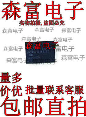 MX29GL640EBXEI-70G LFBGA-48 丝印MX29GL640EBXEI-70G 存储器