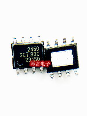 全新原装 SCT2450STER SOP-8 丝印2450 DC-DC电源管理IC 现货供应