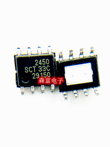 全新原装 SCT2450STER SOP-8 丝印2450 DC-DC电源管理IC 现货供应