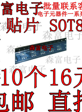 FCX491ATA FCX1151ATA FCX1147ATA RB435C SCI7701YEA-T2 QM3007J