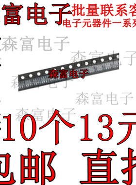 FP7172LR-G1  丝印AY517 AY639升压IC SOT-23-6 贴片 全新原装