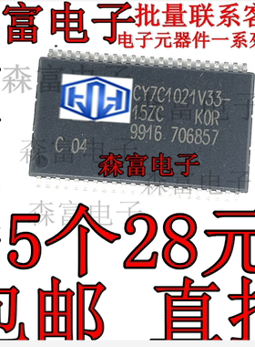CY7C1021CV33-15ZXC  CY7C1021-12ZC CY7C1021DV33-10ZS TSOP-44